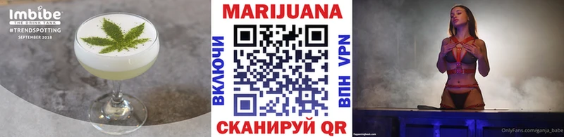 Canna-Cookies конопля  продажа наркотиков  Злынка 