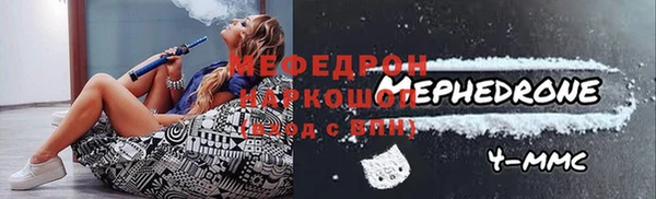 наркотики Абдулино