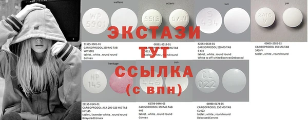 марки nbome Алзамай