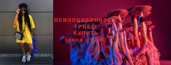 марки nbome Алзамай