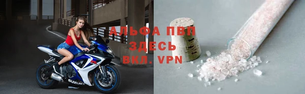дживик Алексин