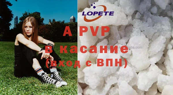 дживик Алексин