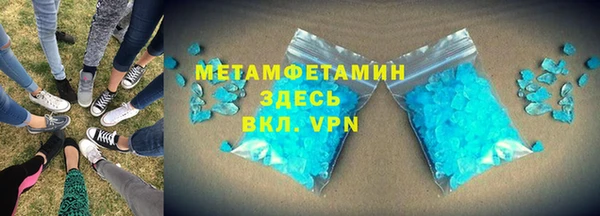 наркотики Абдулино