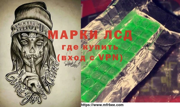 дживик Алексин