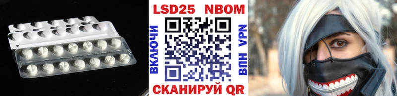 цены наркотик  Злынка  Лсд 25 экстази кислота 