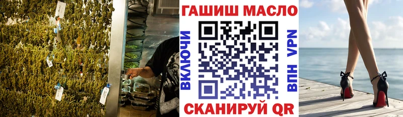 цена   Злынка  ОМГ ОМГ   Дистиллят ТГК гашишное масло 