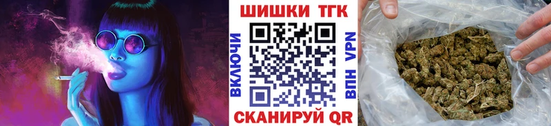 Канабис ГИДРОПОН  хочу   Злынка 